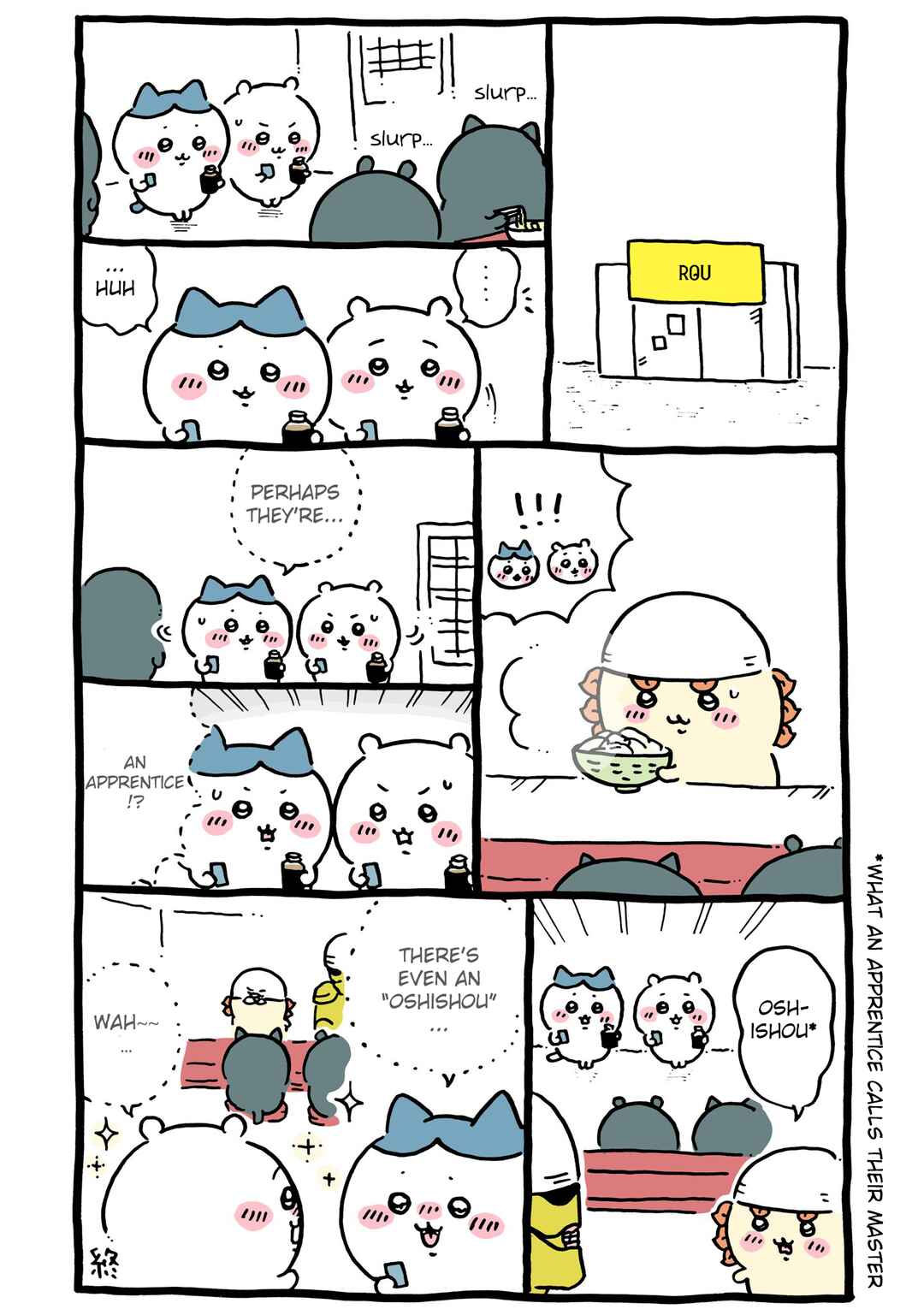 Chapter 61 - Page 3