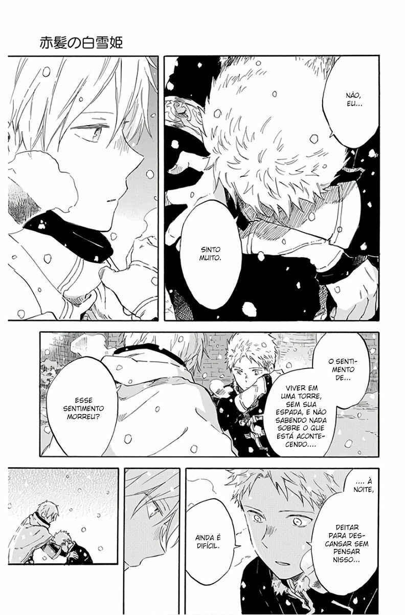 Chapter 98 - Page 18