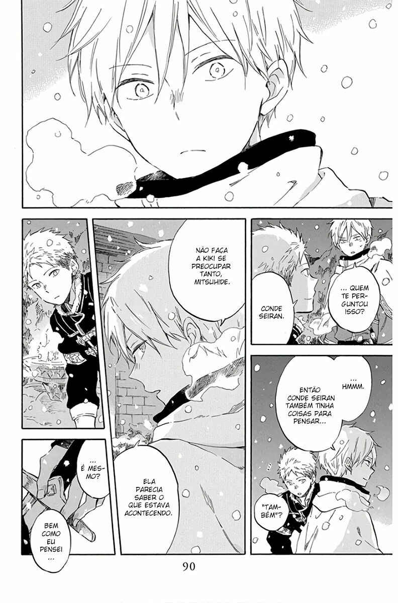 Chapter 98 - Page 21