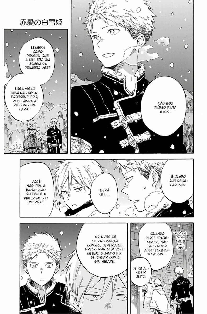 Chapter 98 - Page 22
