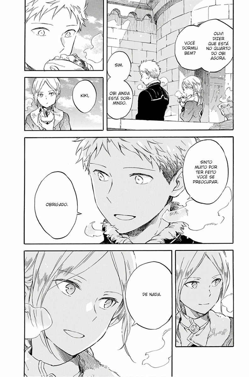 Chapter 98 - Page 26