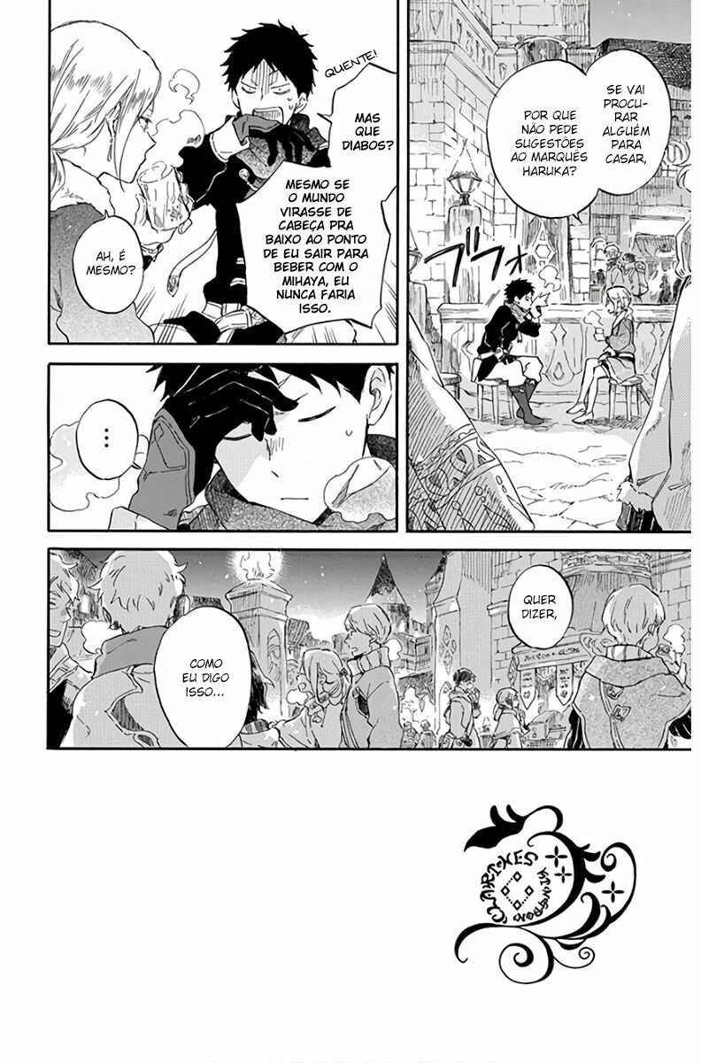 Chapter 98 - Page 2