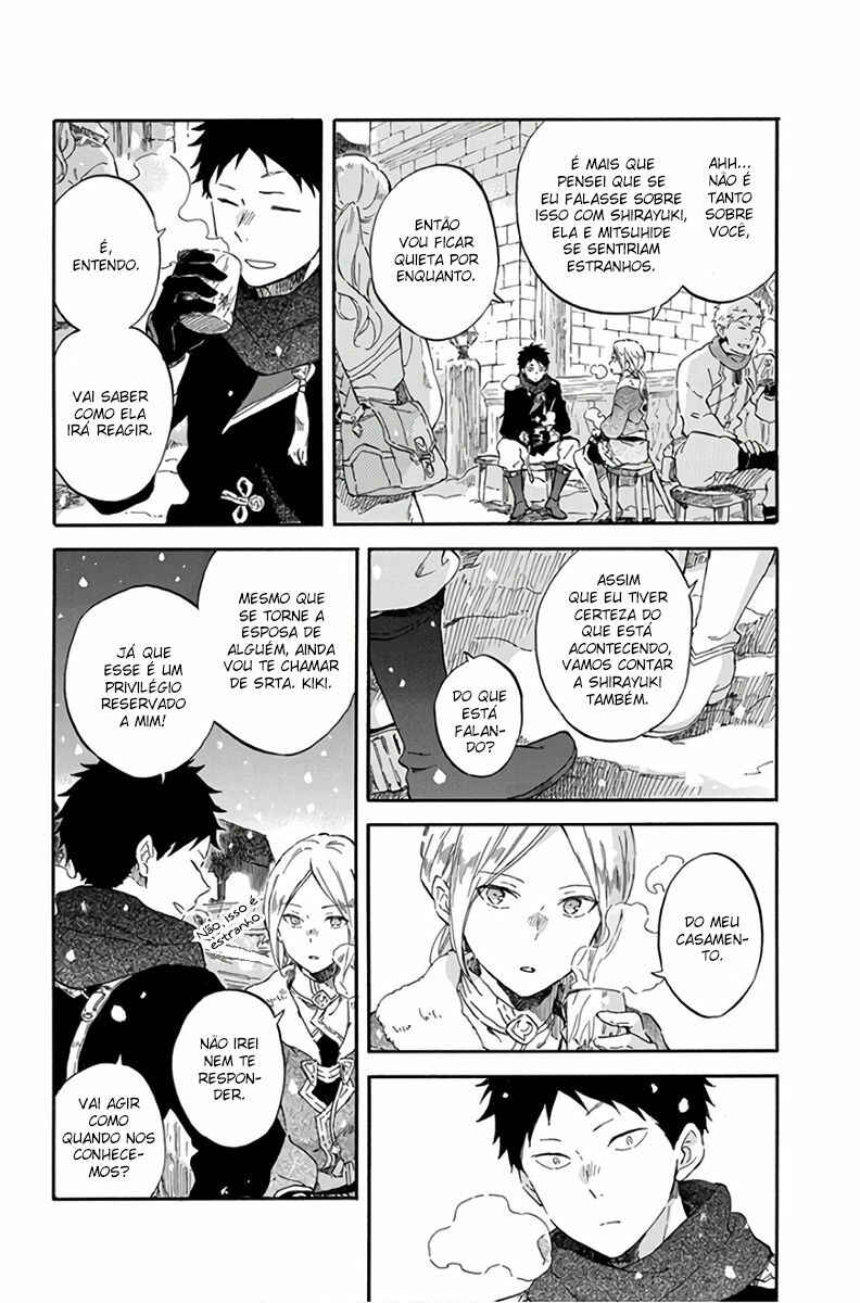 Chapter 98 - Page 4