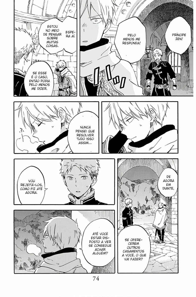 Chapter 98 - Page 6