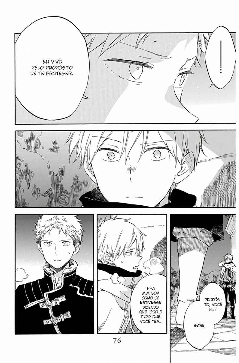 Chapter 98 - Page 8