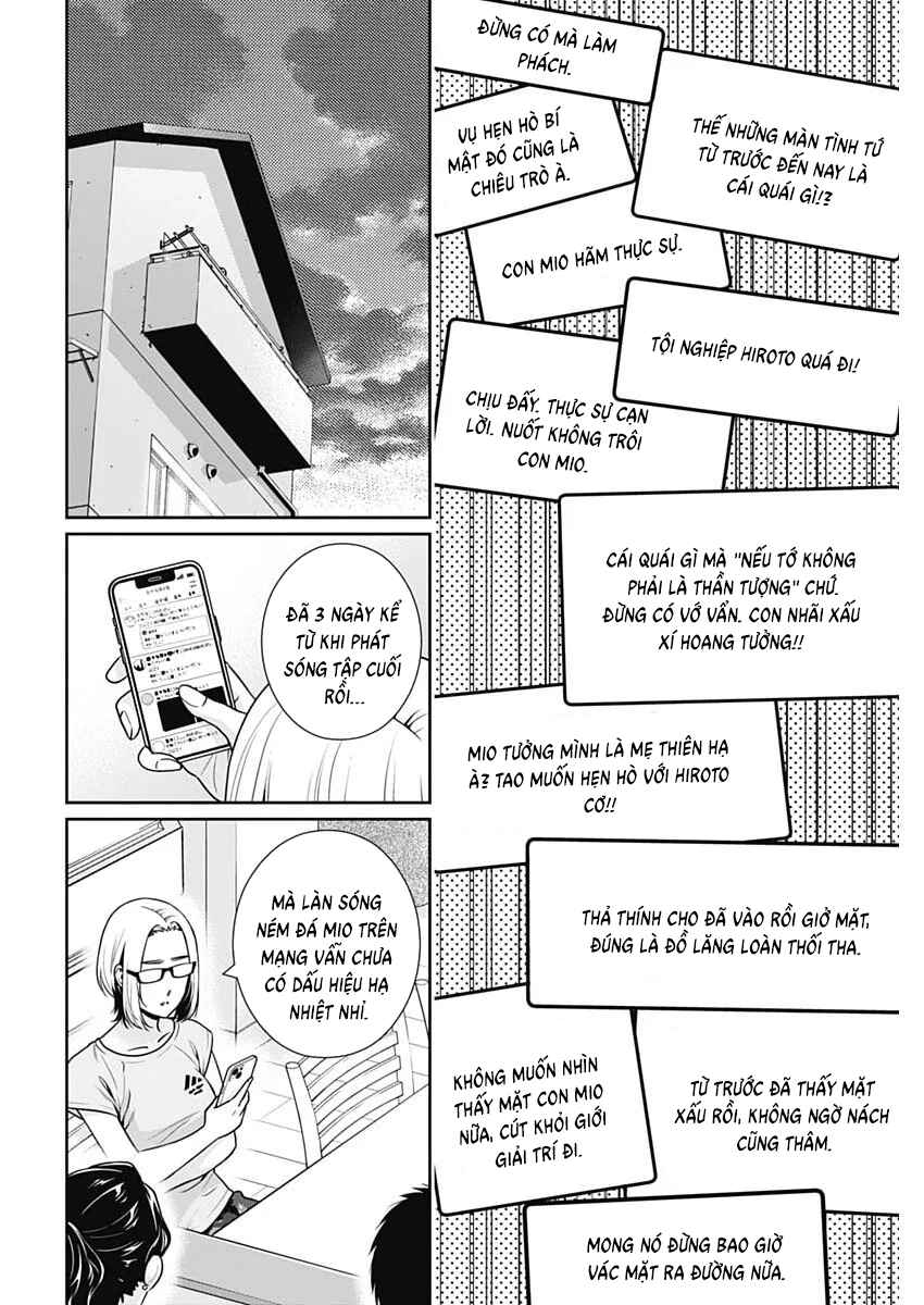 Chapter 61 - Page 14