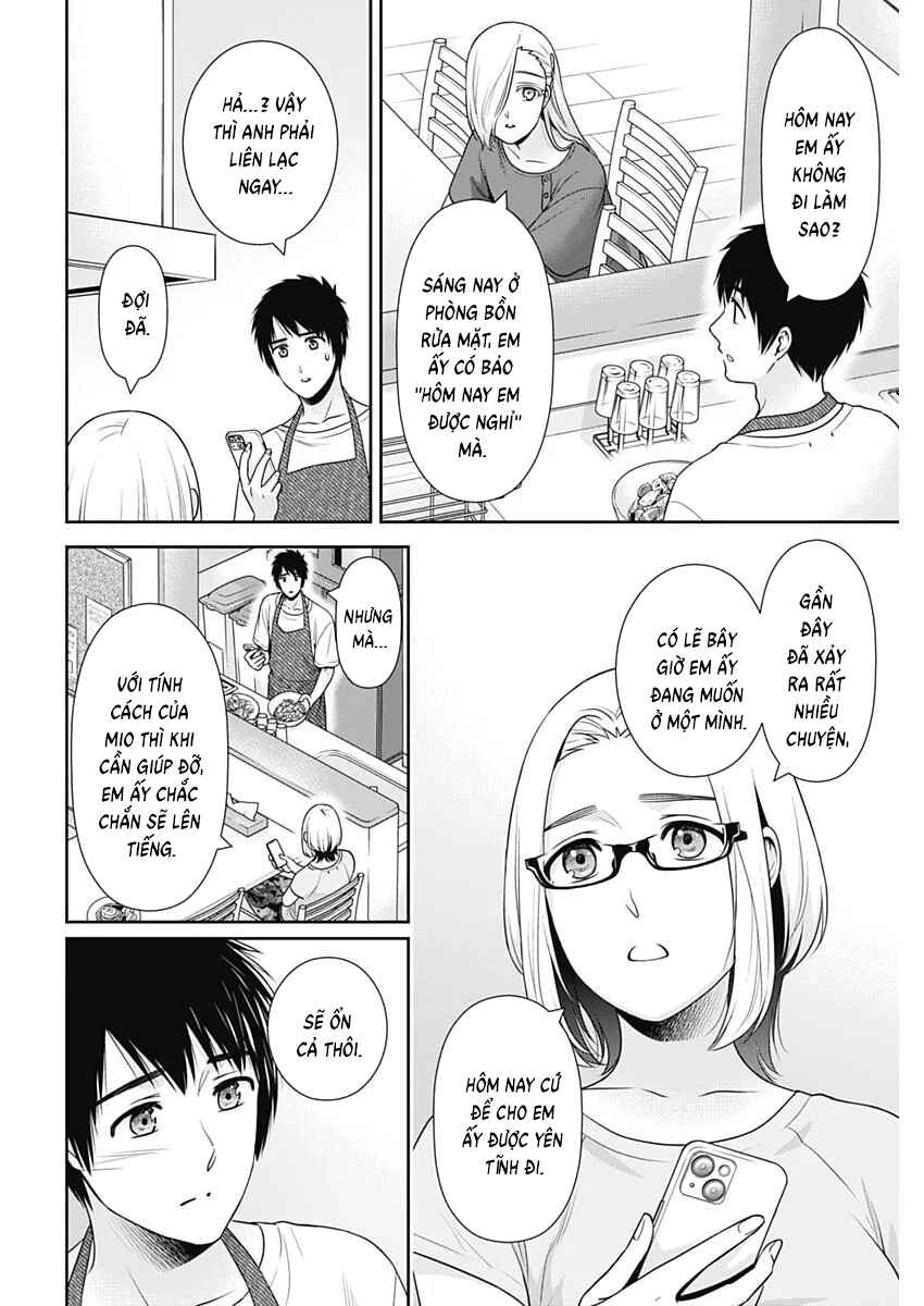 Chapter 61 - Page 16