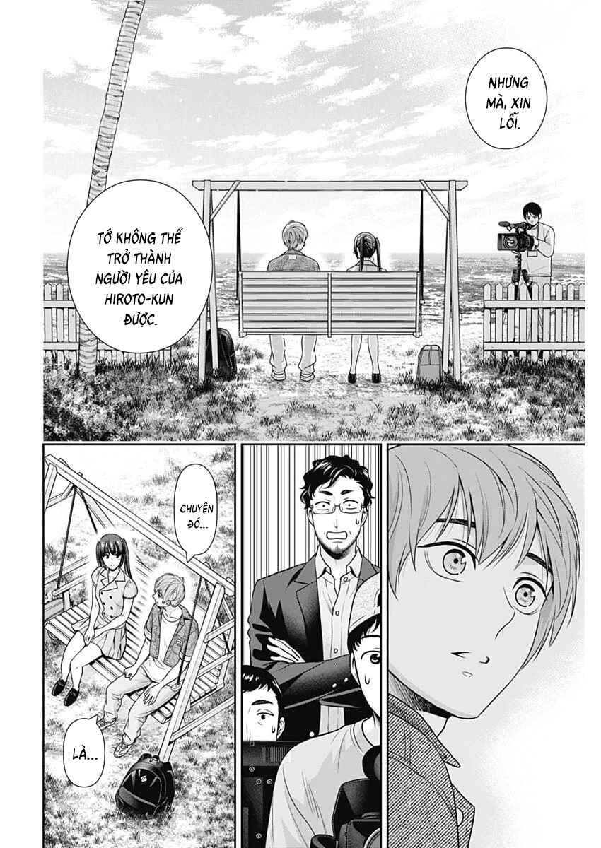 Chapter 61 - Page 6