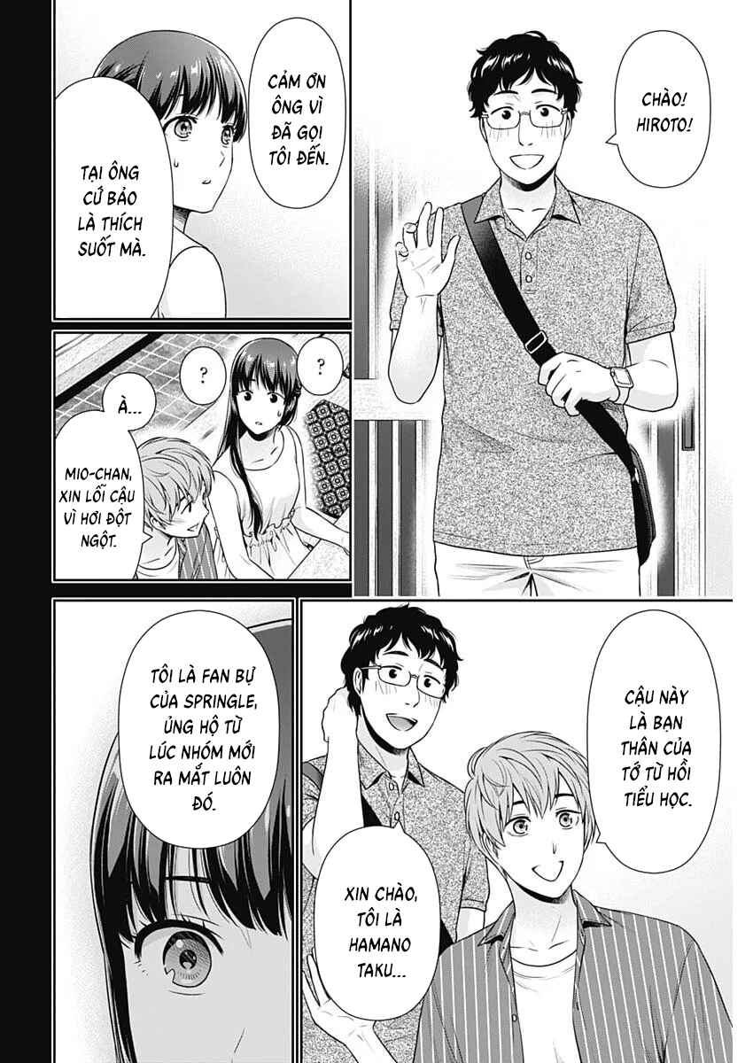 Chapter 61 - Page 8