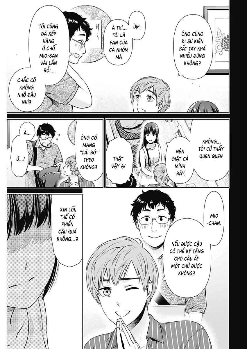 Chapter 61 - Page 9