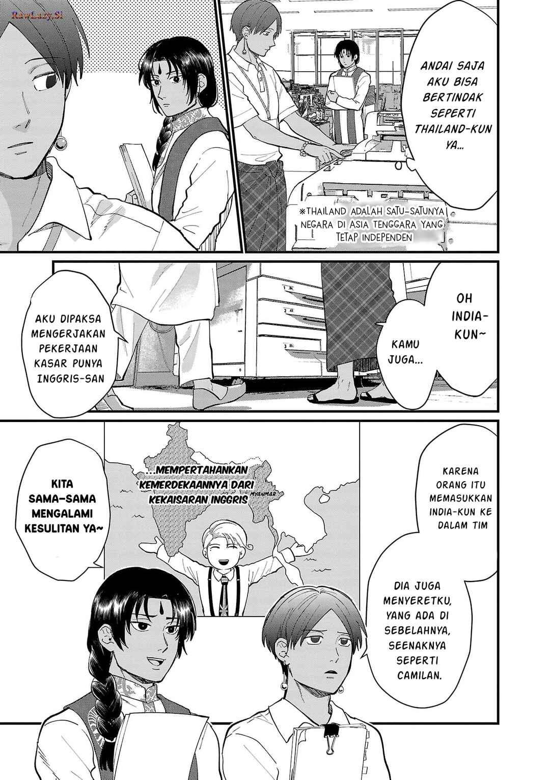 Chapter 17 - Page 7