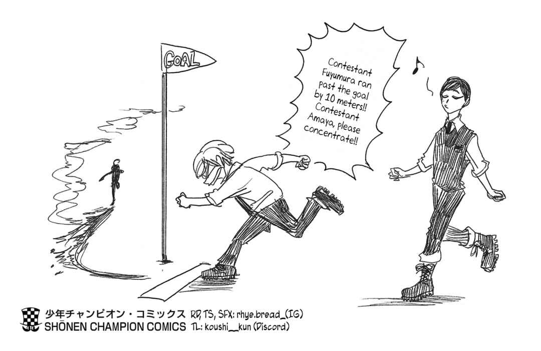 Chapter 16.5 - Page 5