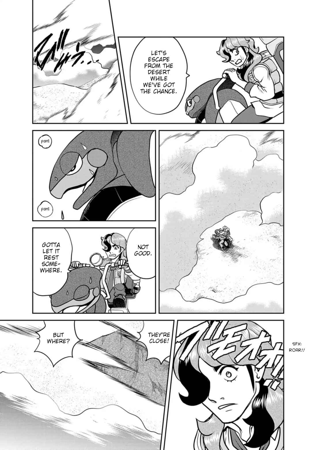 Chapter 25 - Page 3