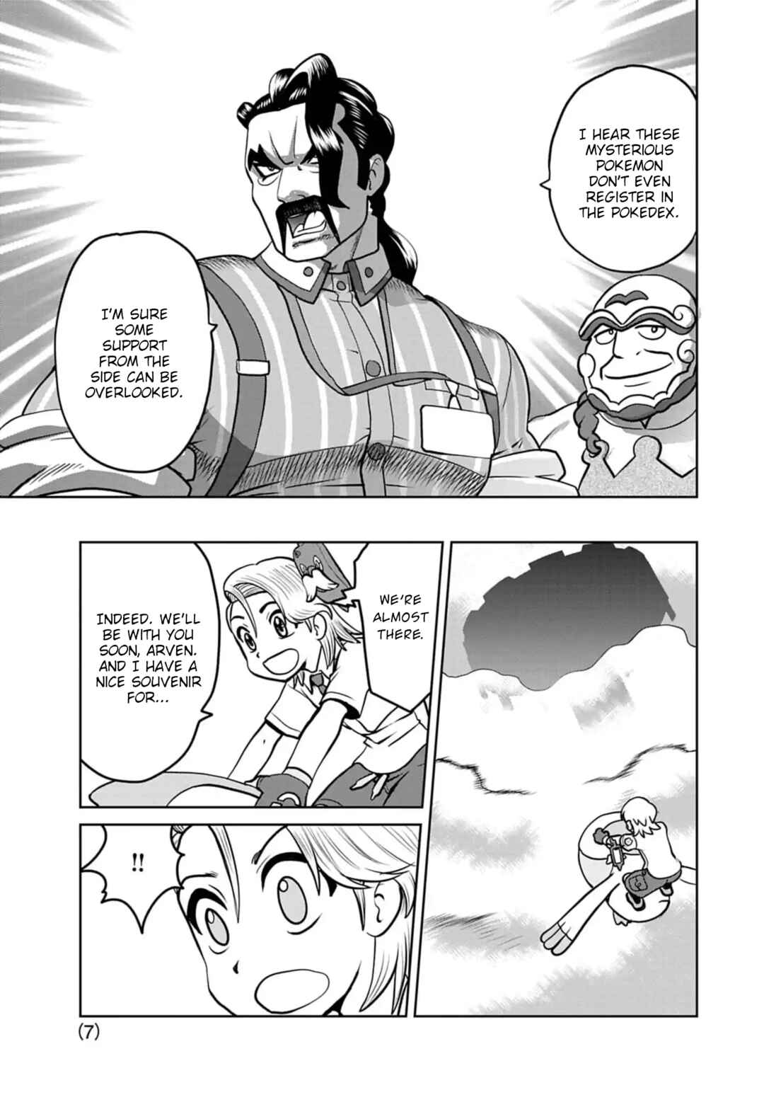 Chapter 25 - Page 7
