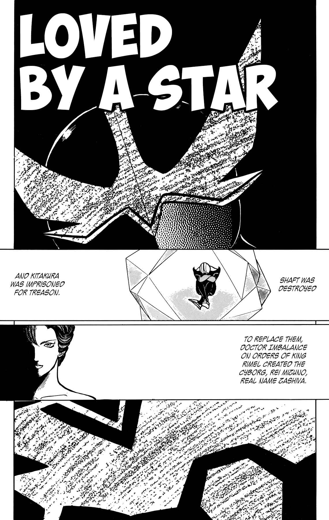 Chapter 33 - Page 1