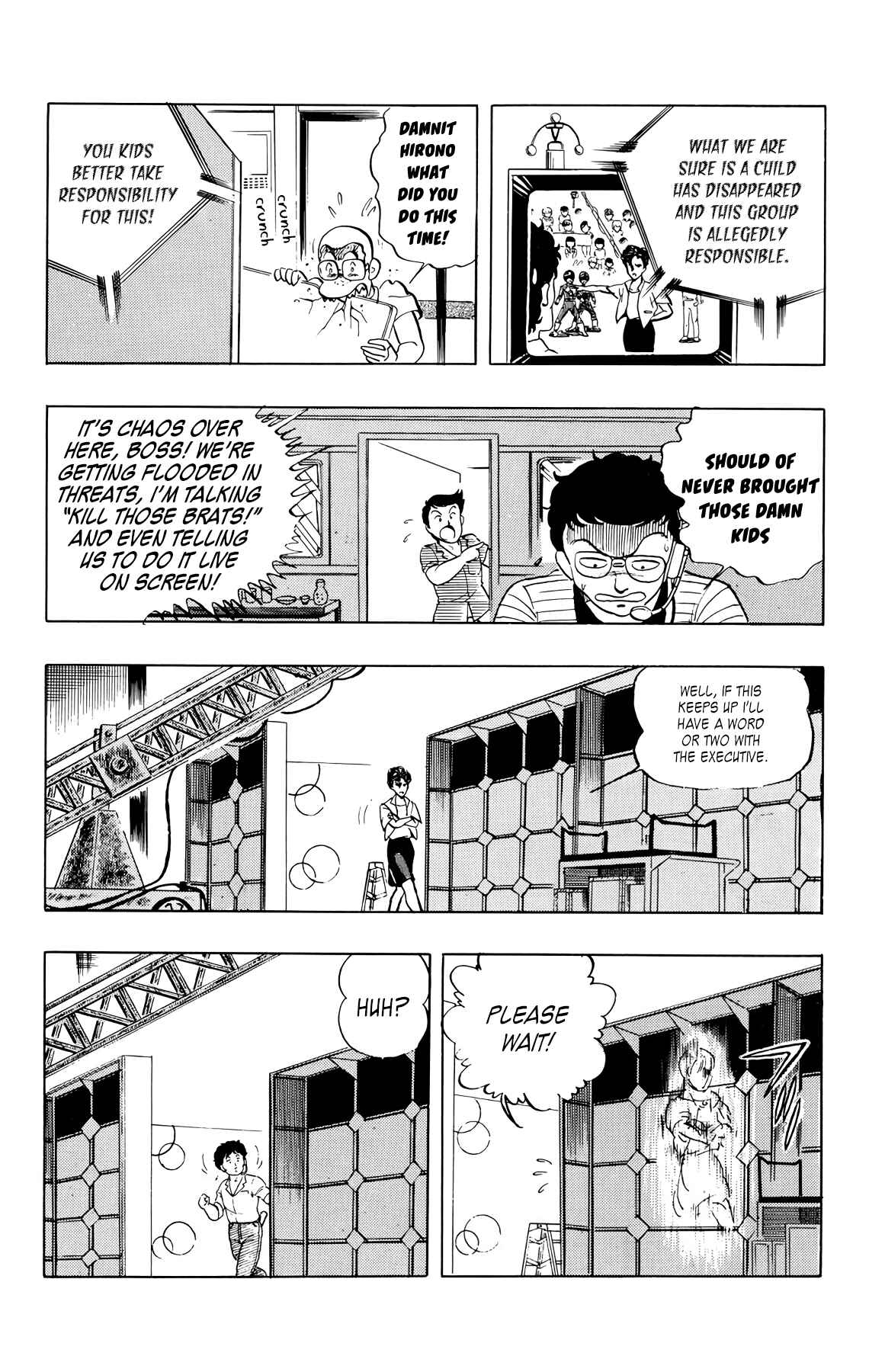 Chapter 33 - Page 13