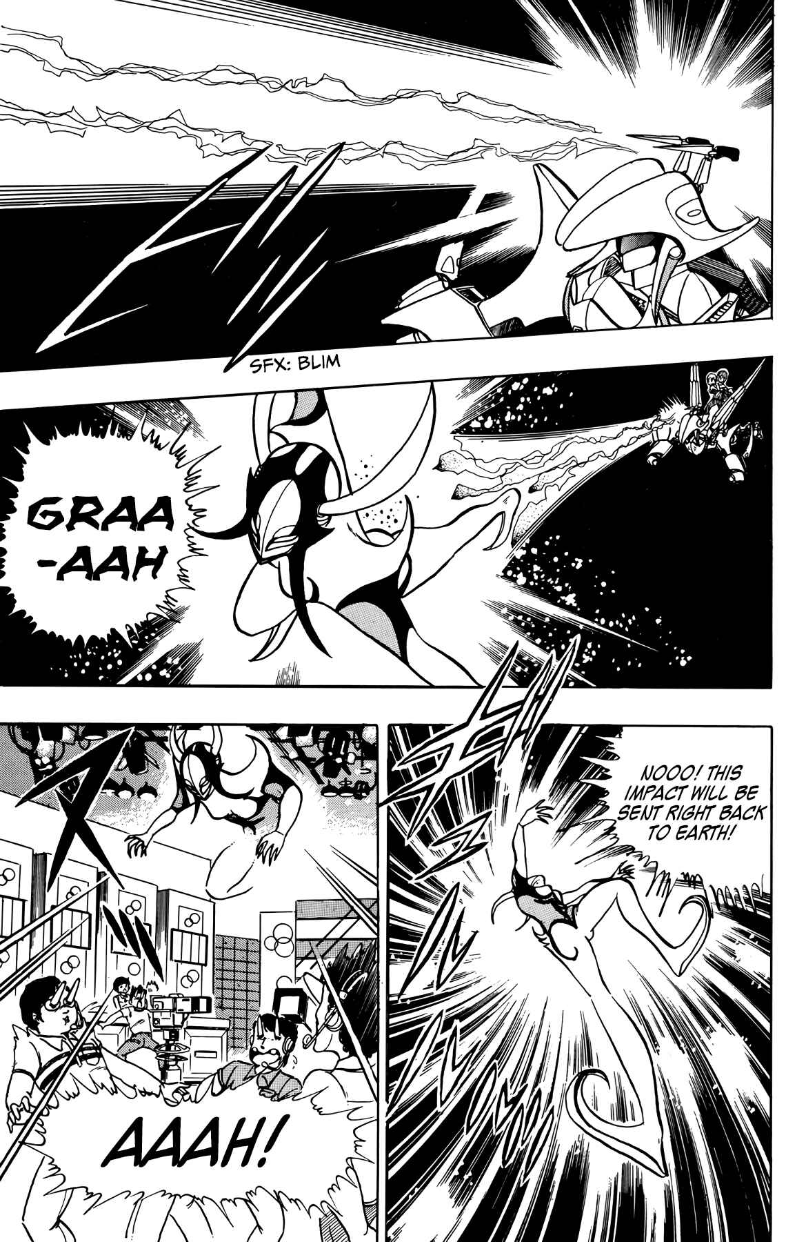 Chapter 33 - Page 17