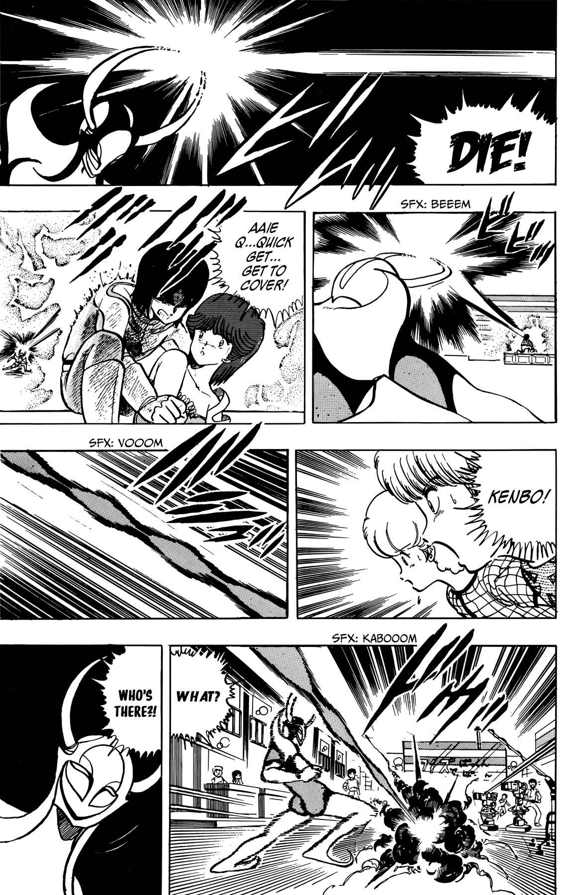 Chapter 33 - Page 19