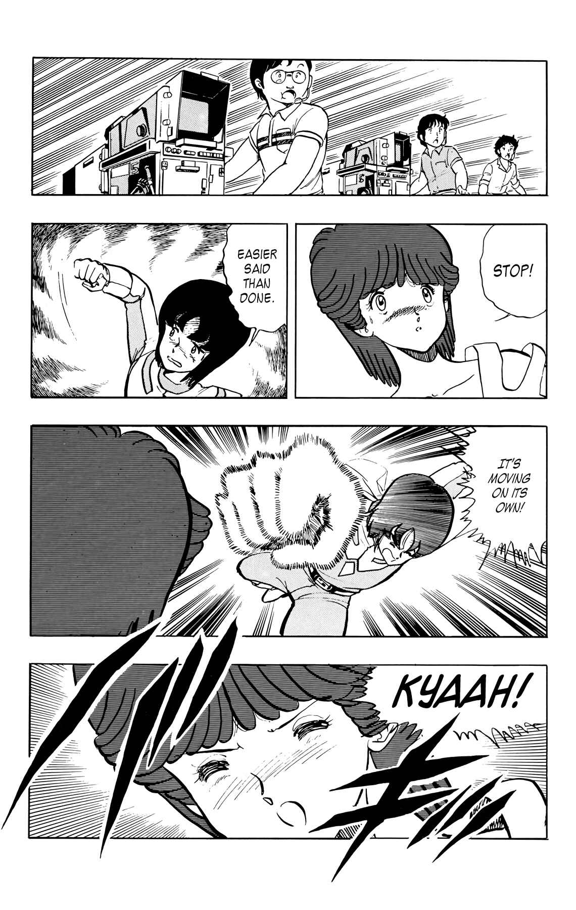 Chapter 33 - Page 3