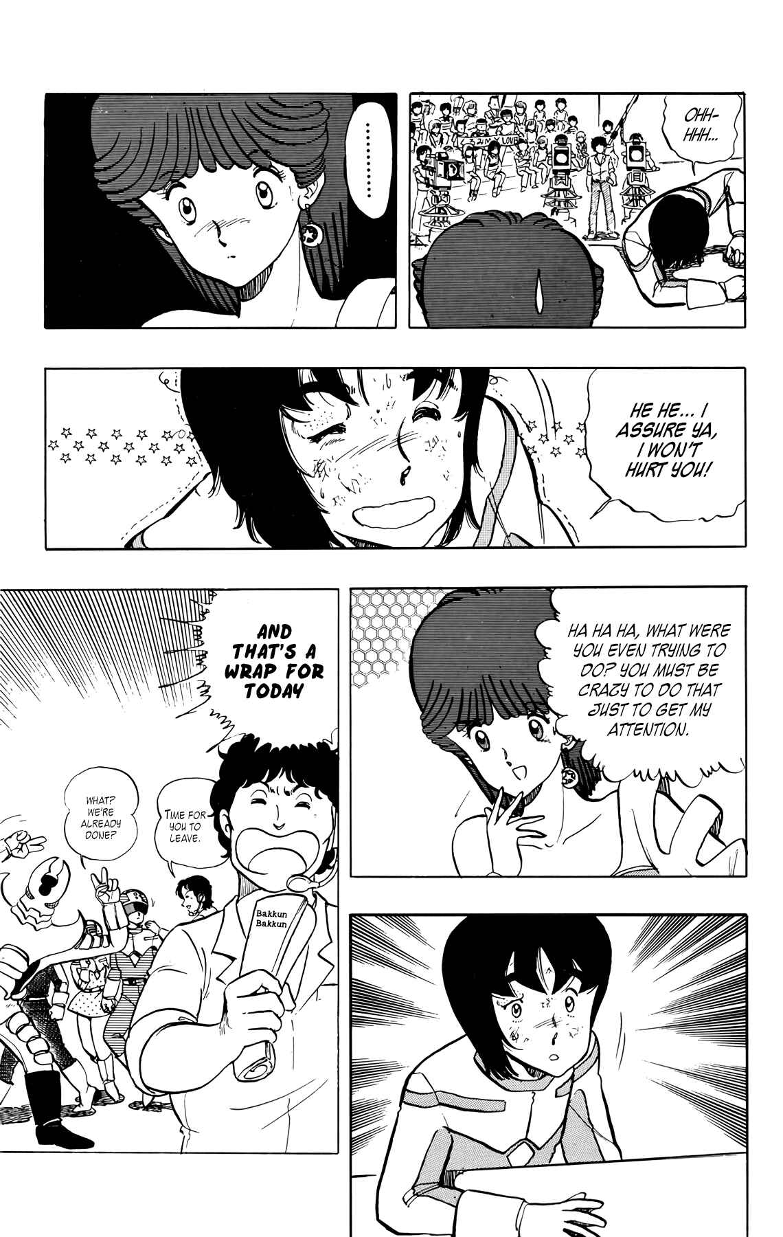 Chapter 33 - Page 7