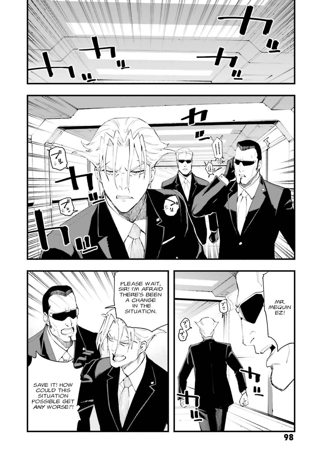 Chapter 18 - Page 20