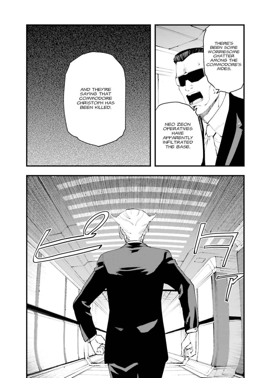 Chapter 18 - Page 21