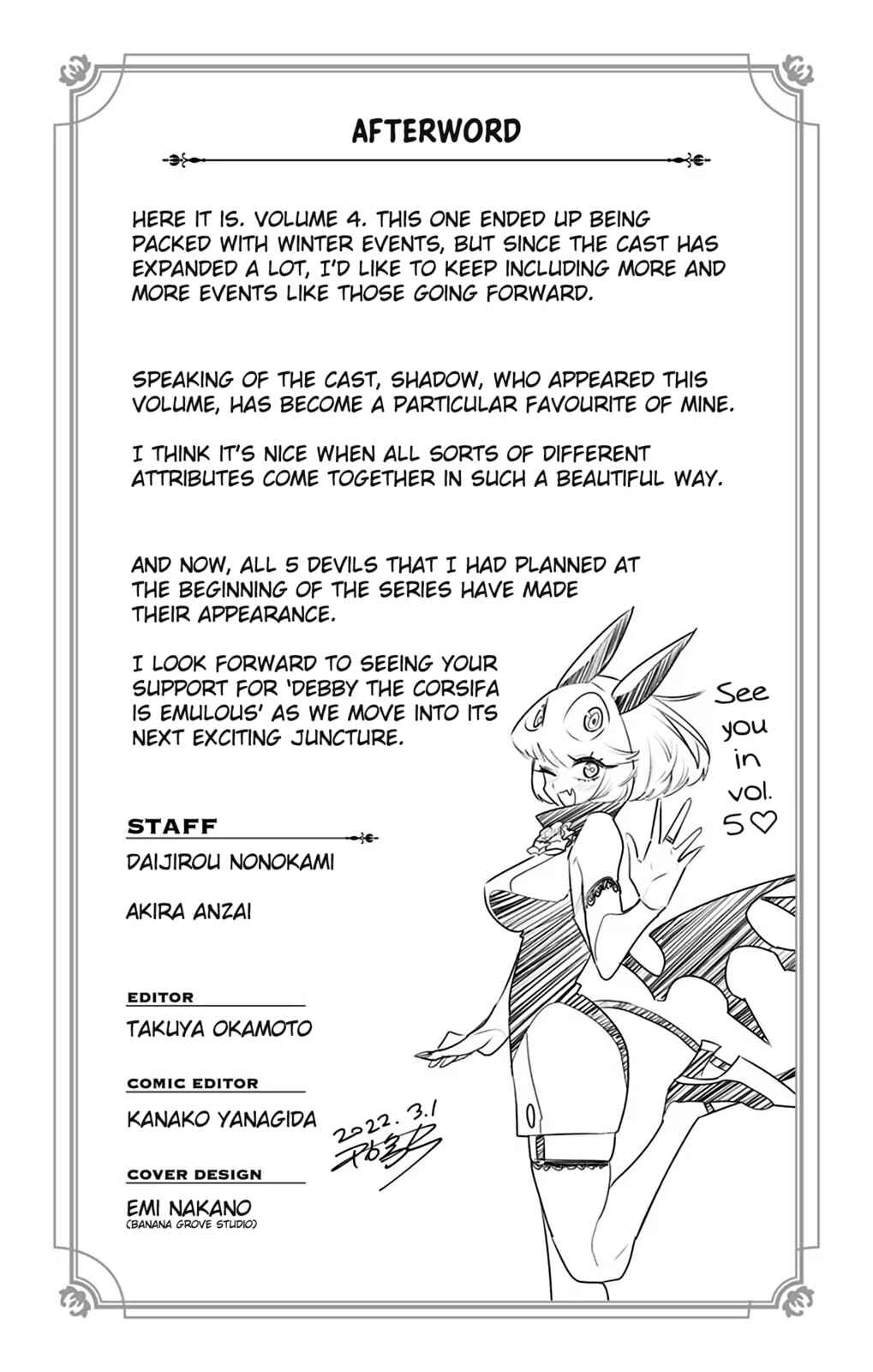 Chapter 39.75 - Page 13