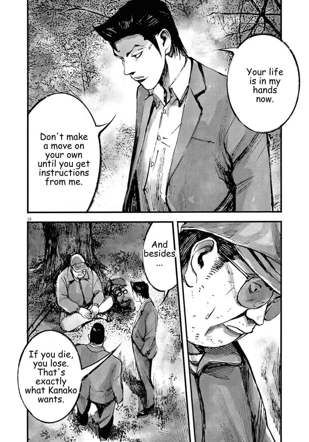 Chapter 124 - Page 10