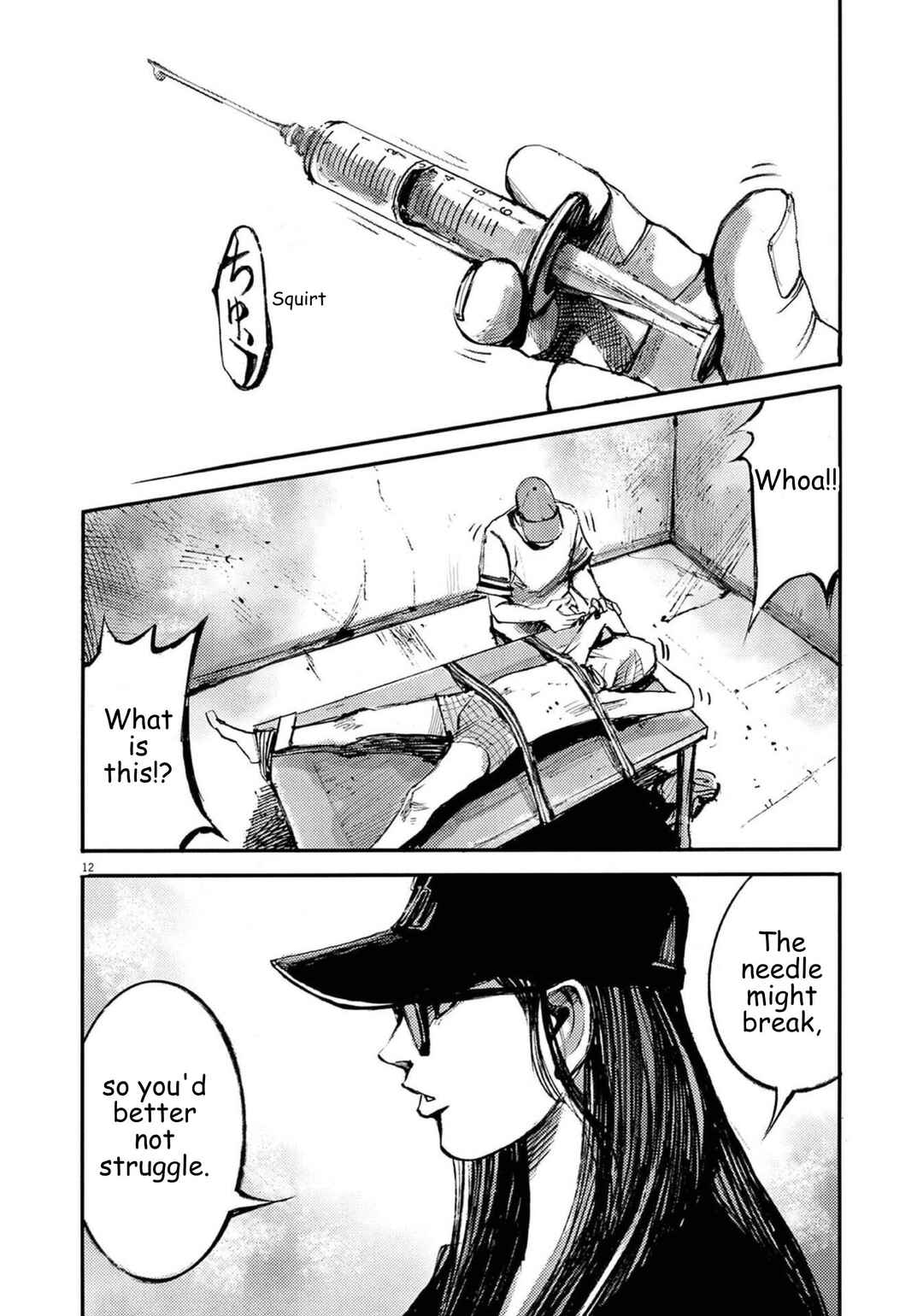 Chapter 124 - Page 12