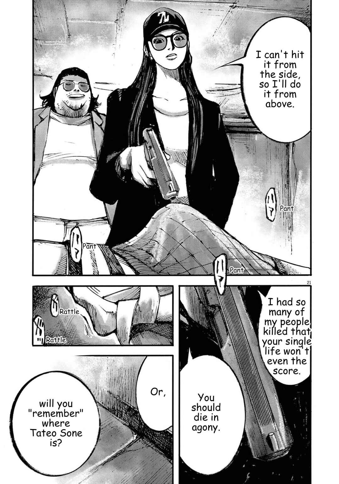 Chapter 124 - Page 21