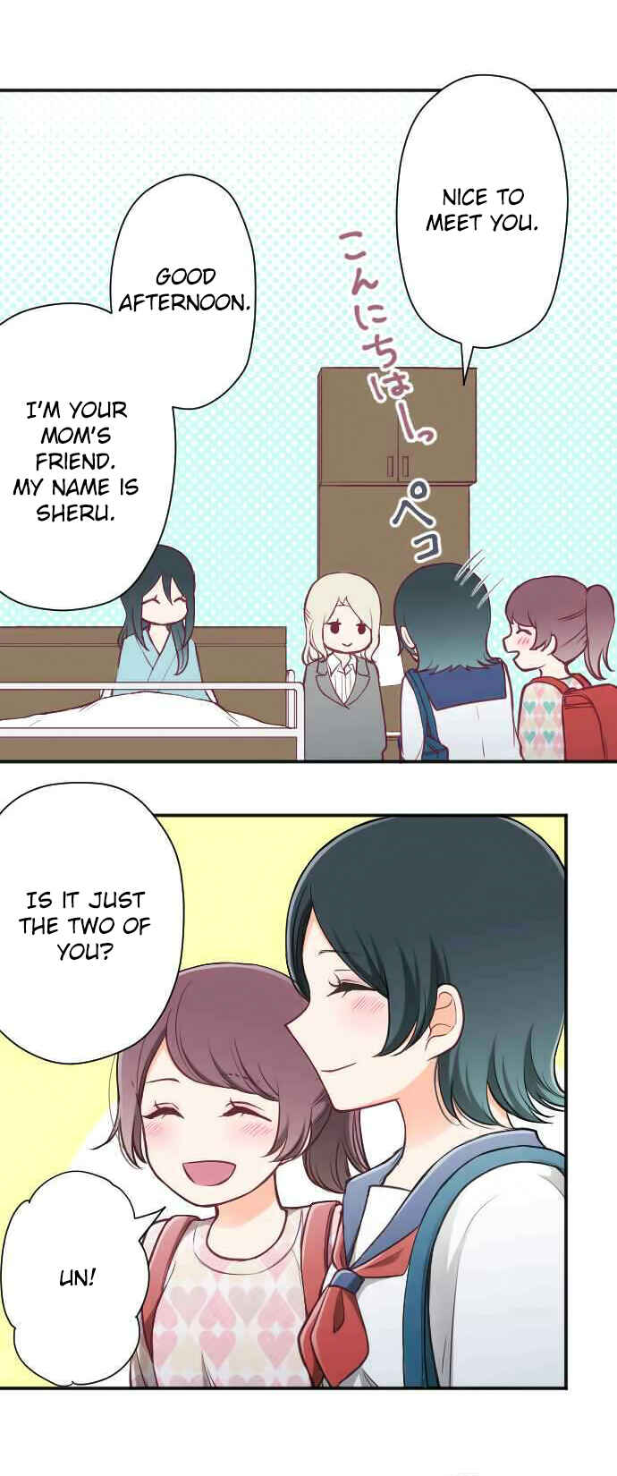 Chapter 130 - Page 8