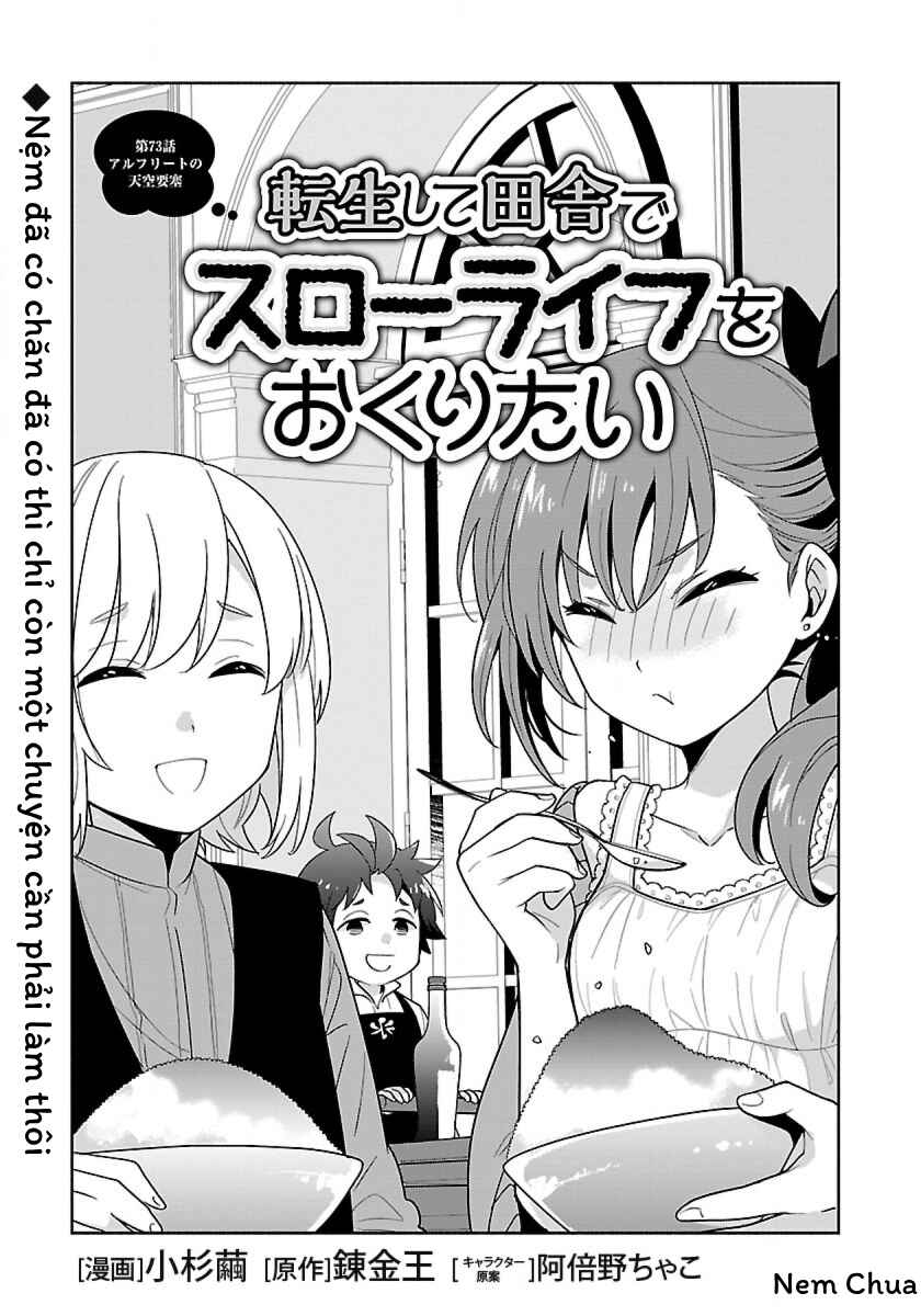 Chapter 73 - Page 1