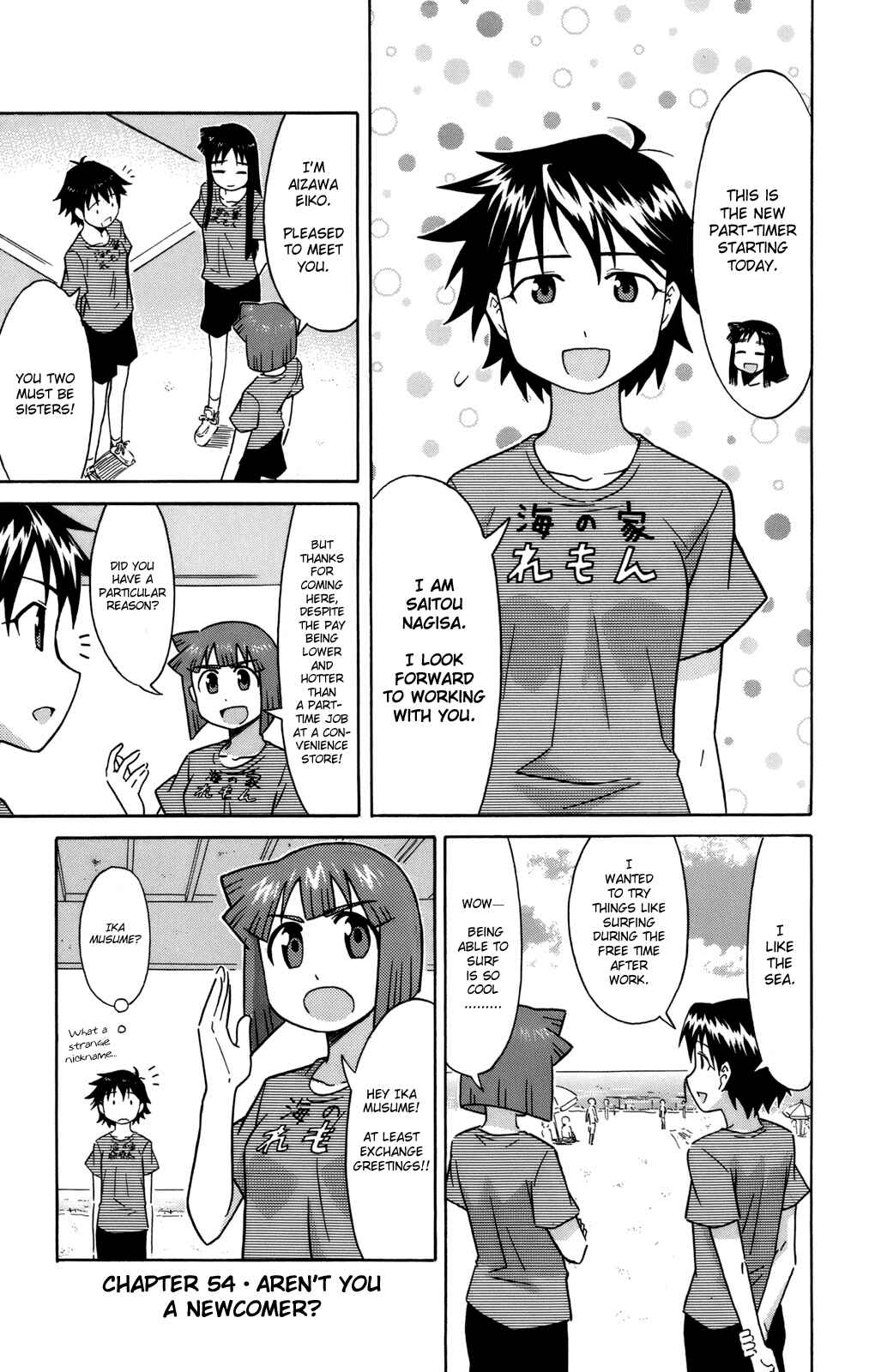Chapter 54 - Page 1
