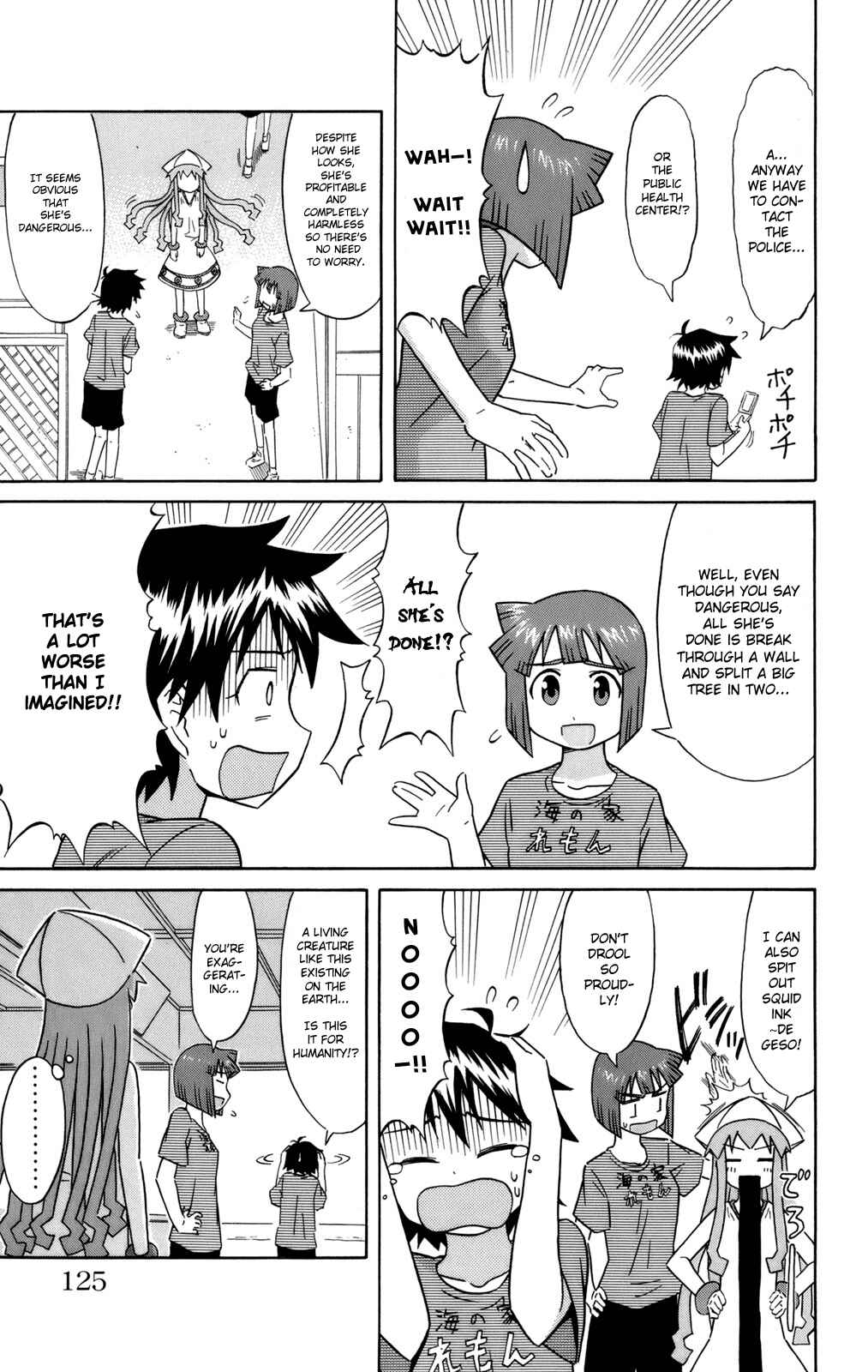 Chapter 54 - Page 3