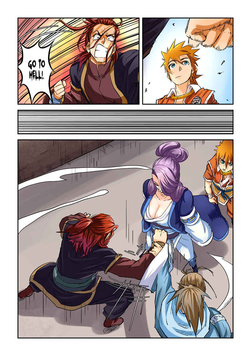 Chapter 100.5 - Page 3