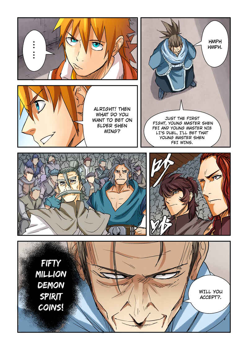 Chapter 100.5 - Page 7