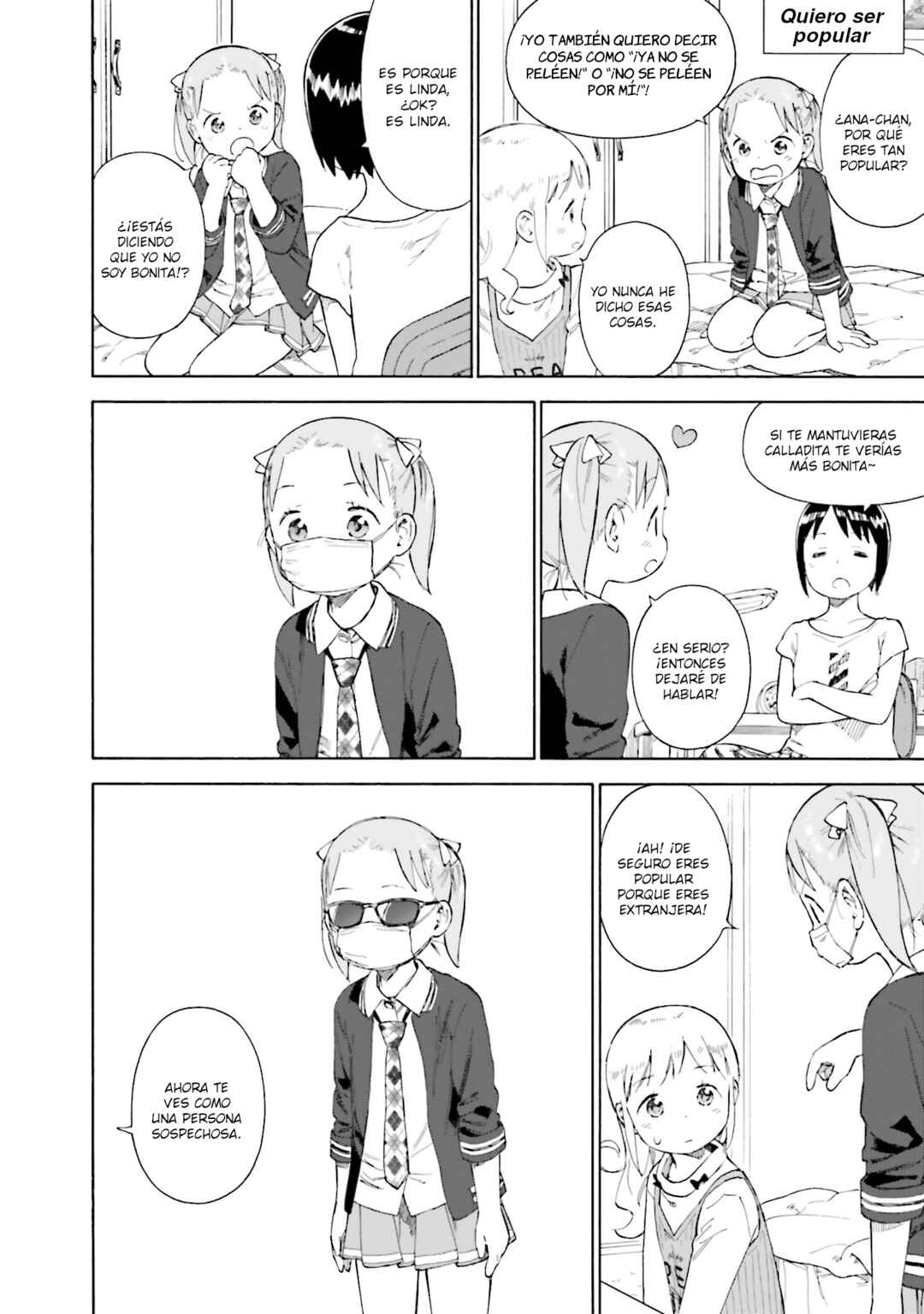 Chapter 80 - Page 10