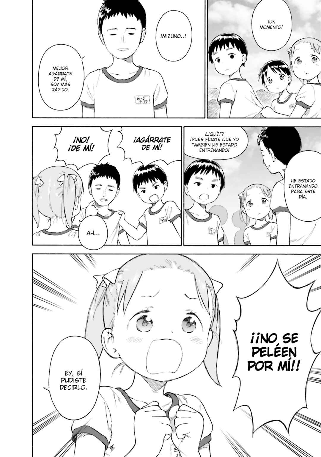 Chapter 80 - Page 16