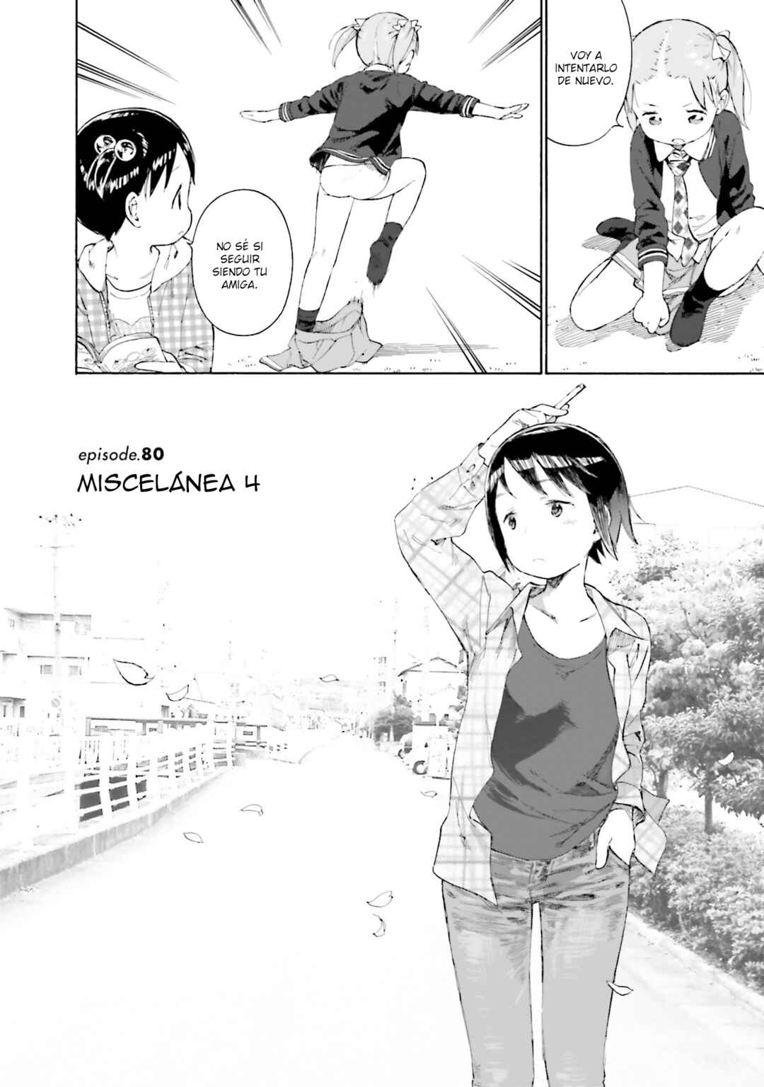 Chapter 80 - Page 2