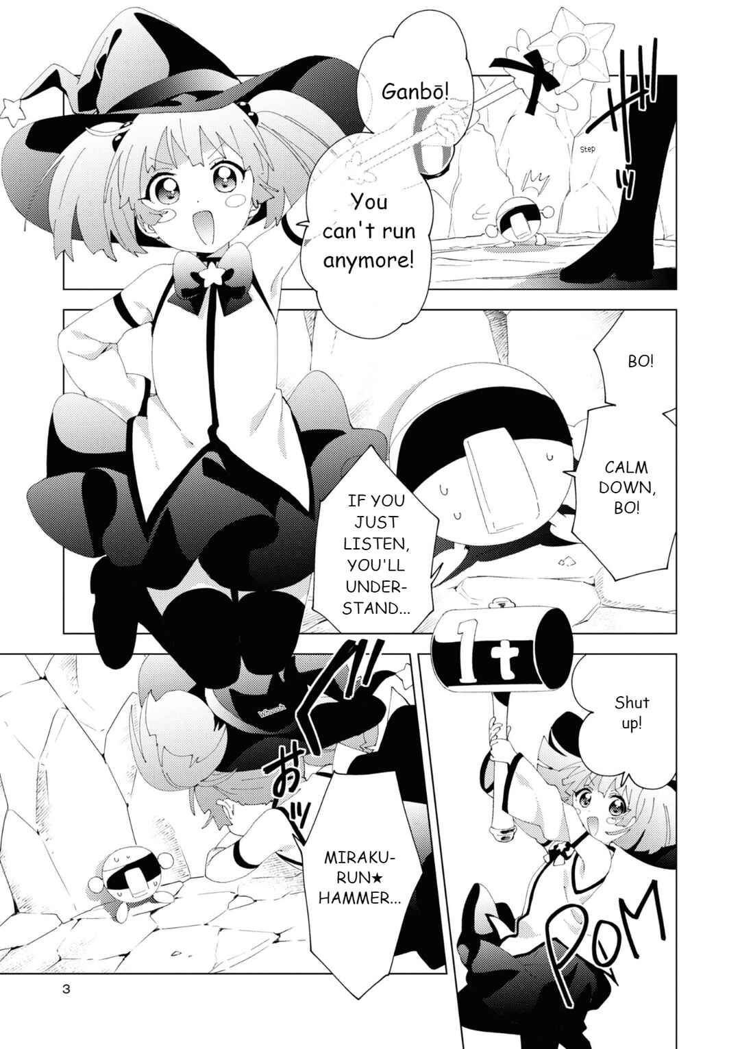Chapter 178.6 - Page 3