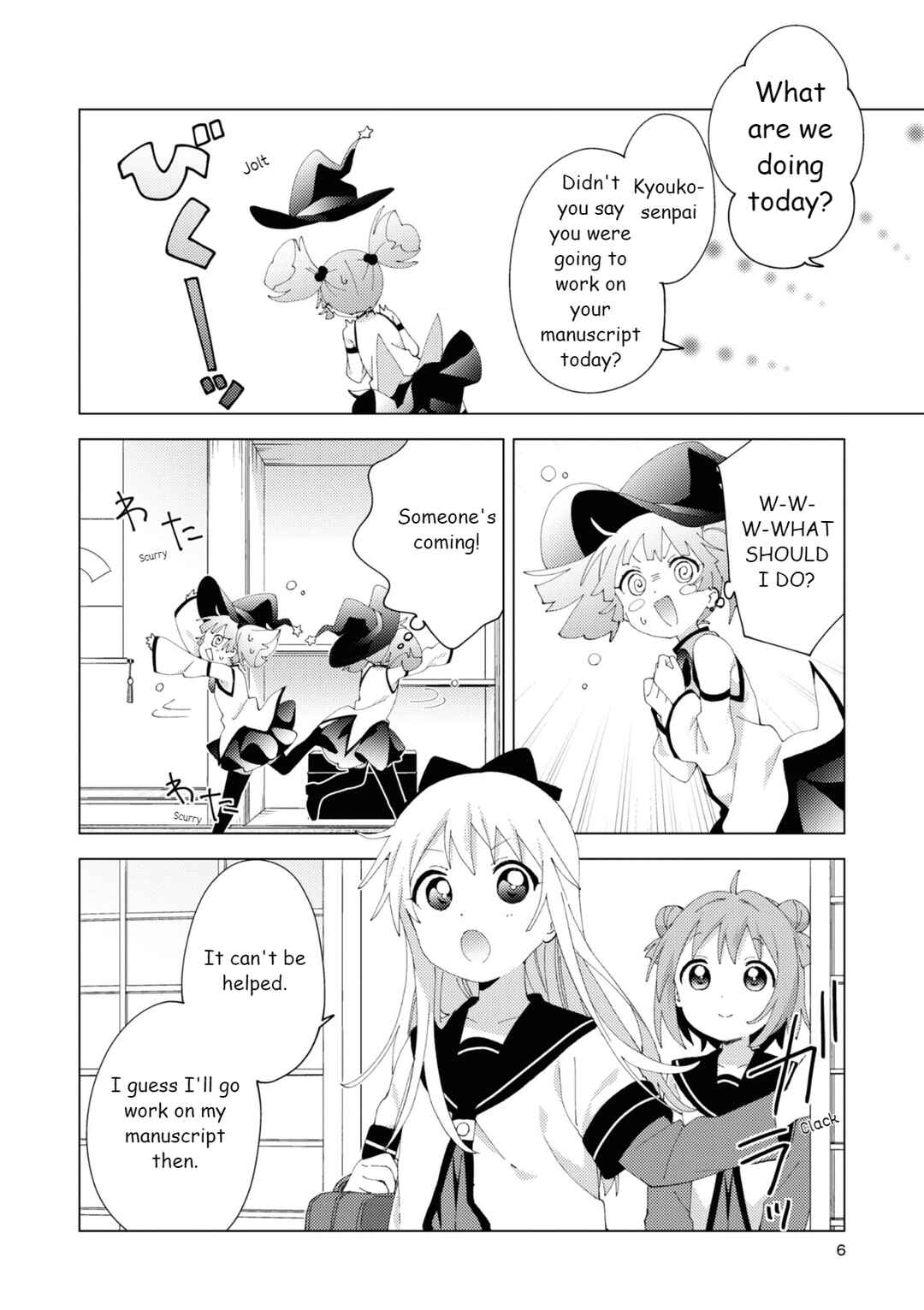 Chapter 178.6 - Page 6