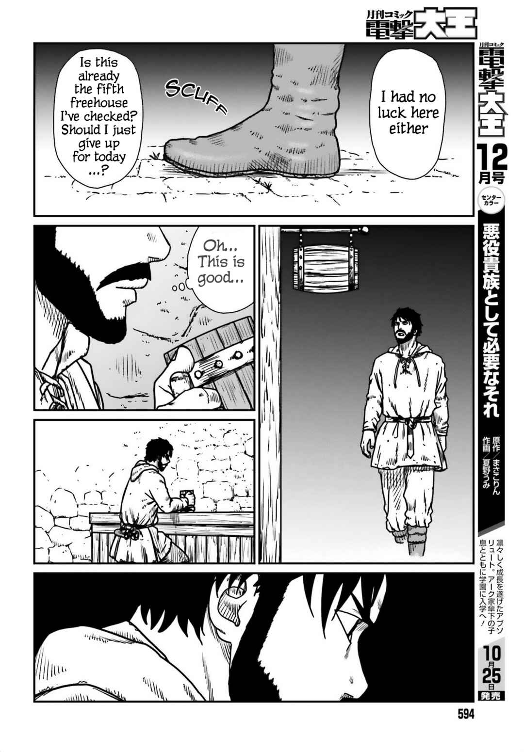 Chapter 54 - Page 14