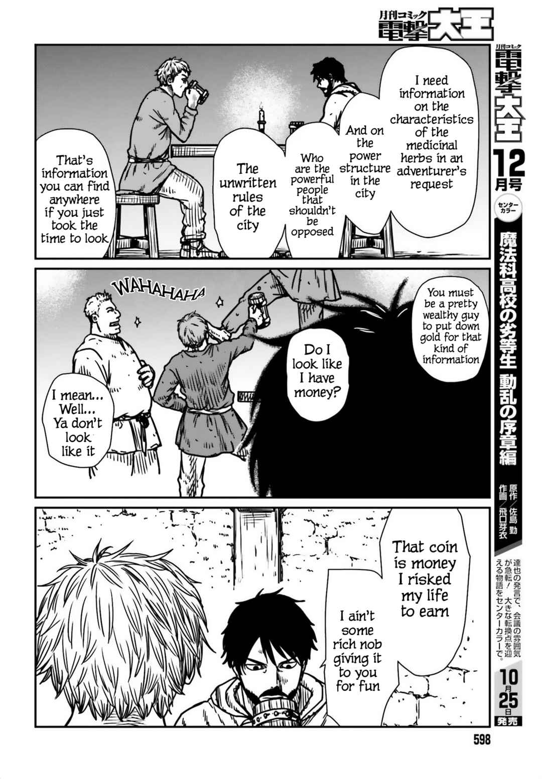 Chapter 54 - Page 18