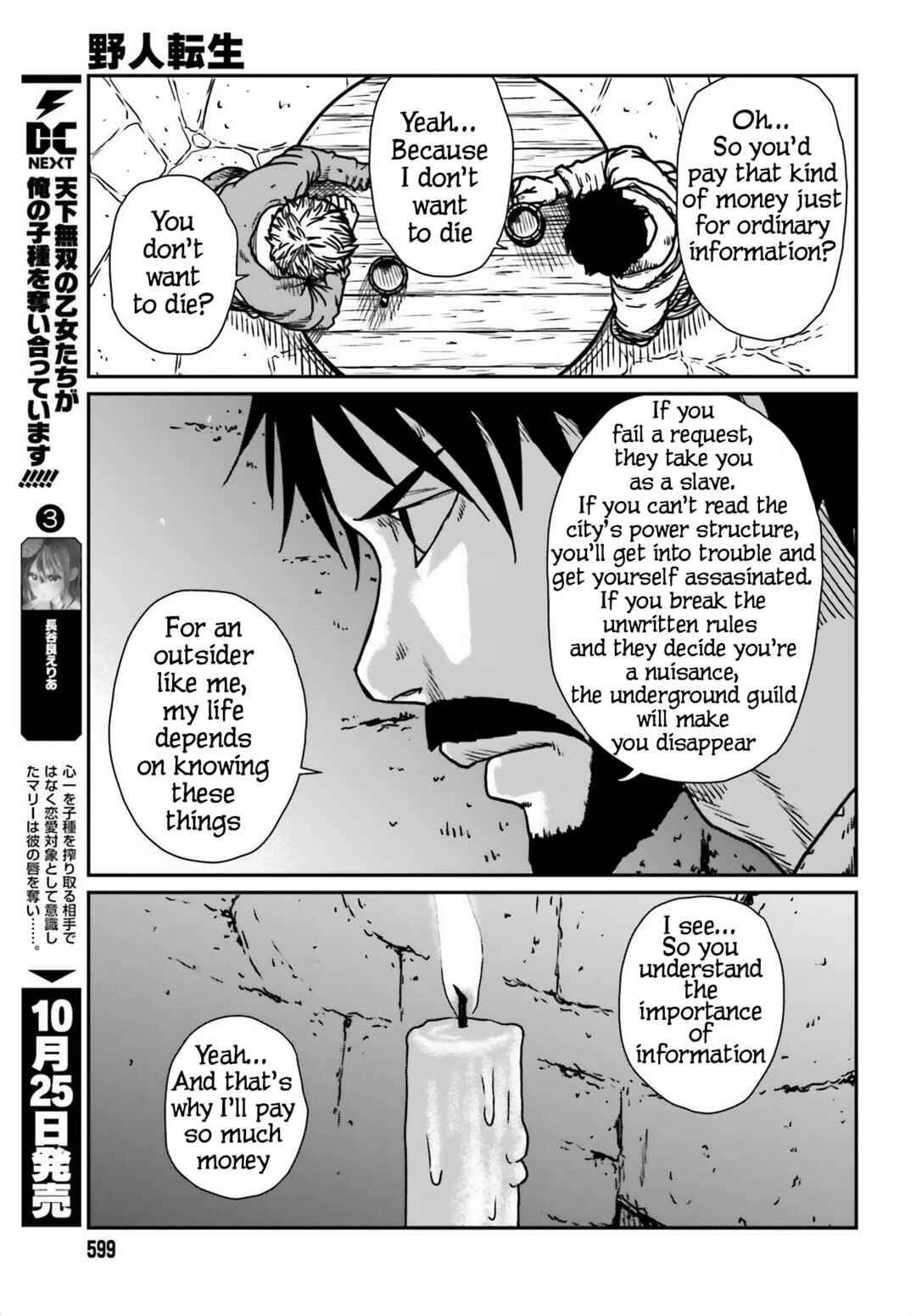 Chapter 54 - Page 19