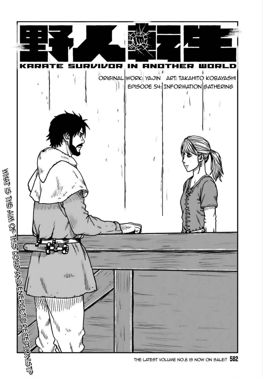 Chapter 54 - Page 2