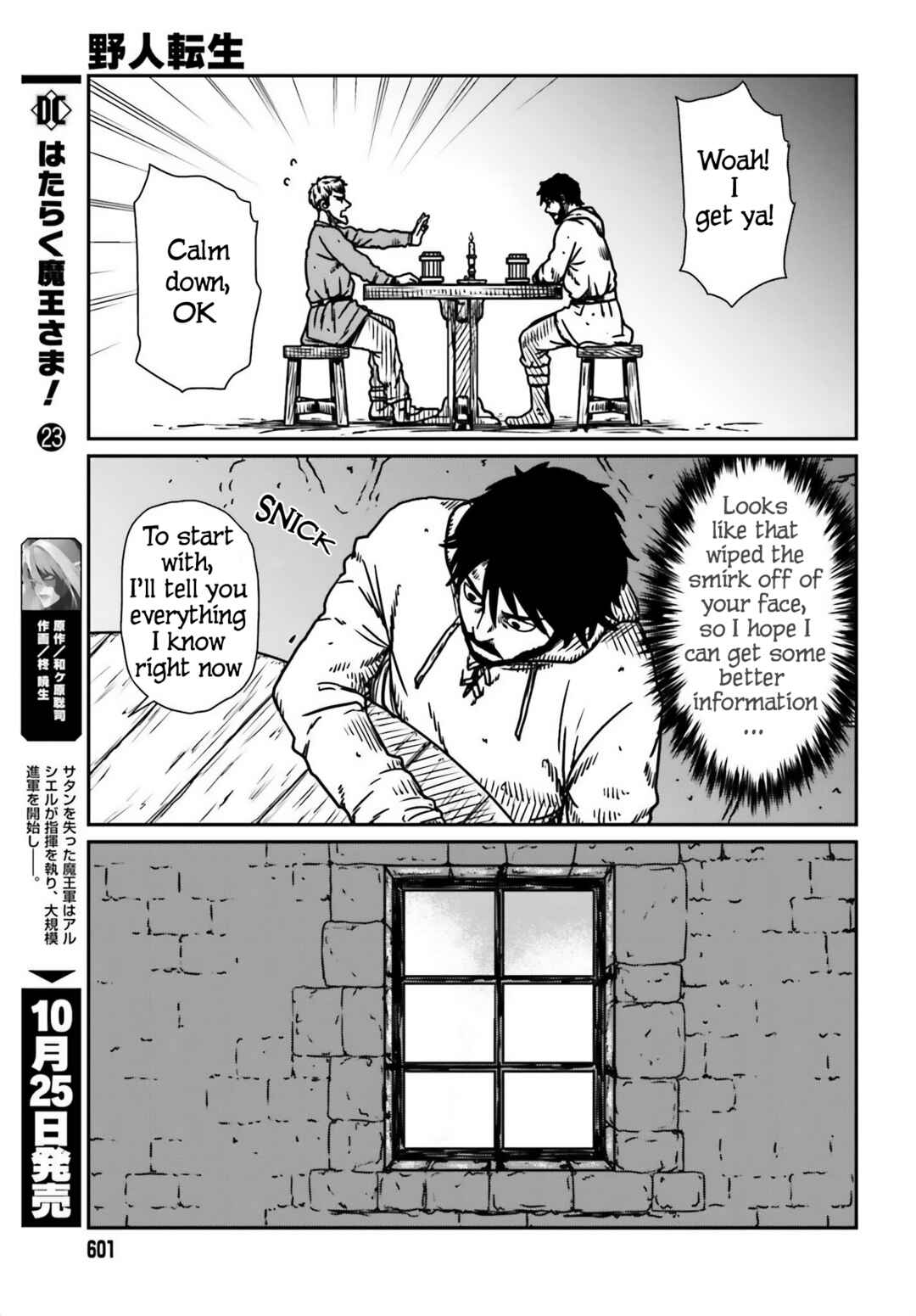 Chapter 54 - Page 21