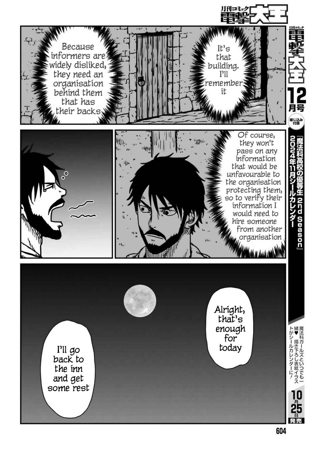 Chapter 54 - Page 24