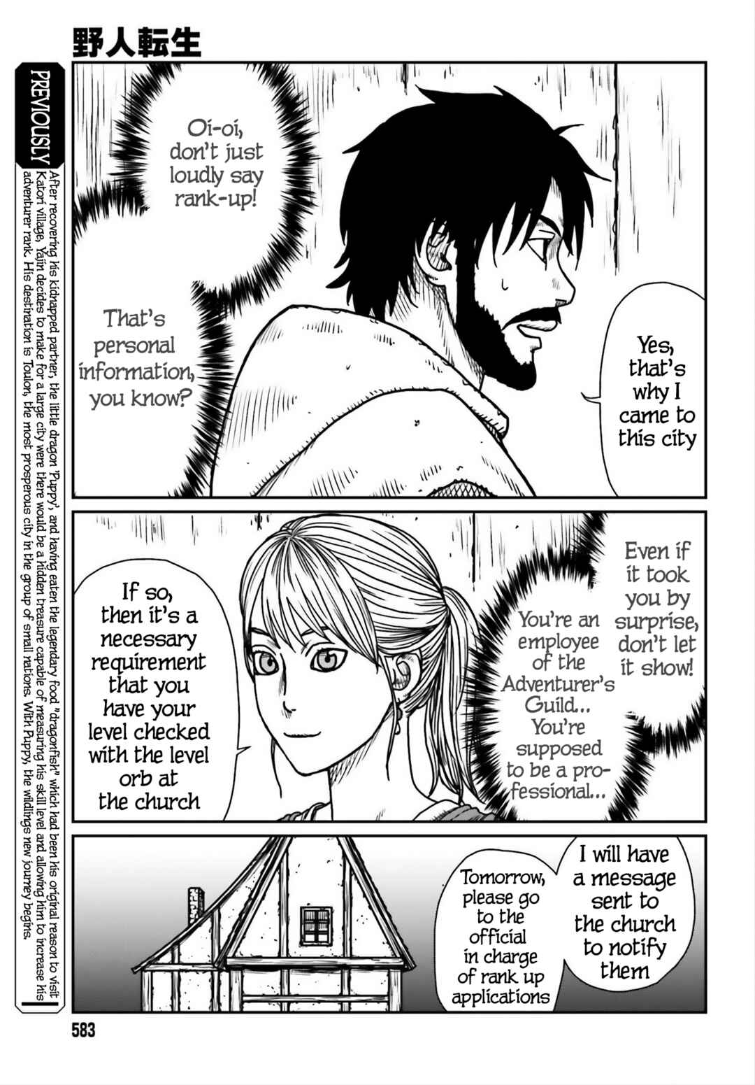 Chapter 54 - Page 3