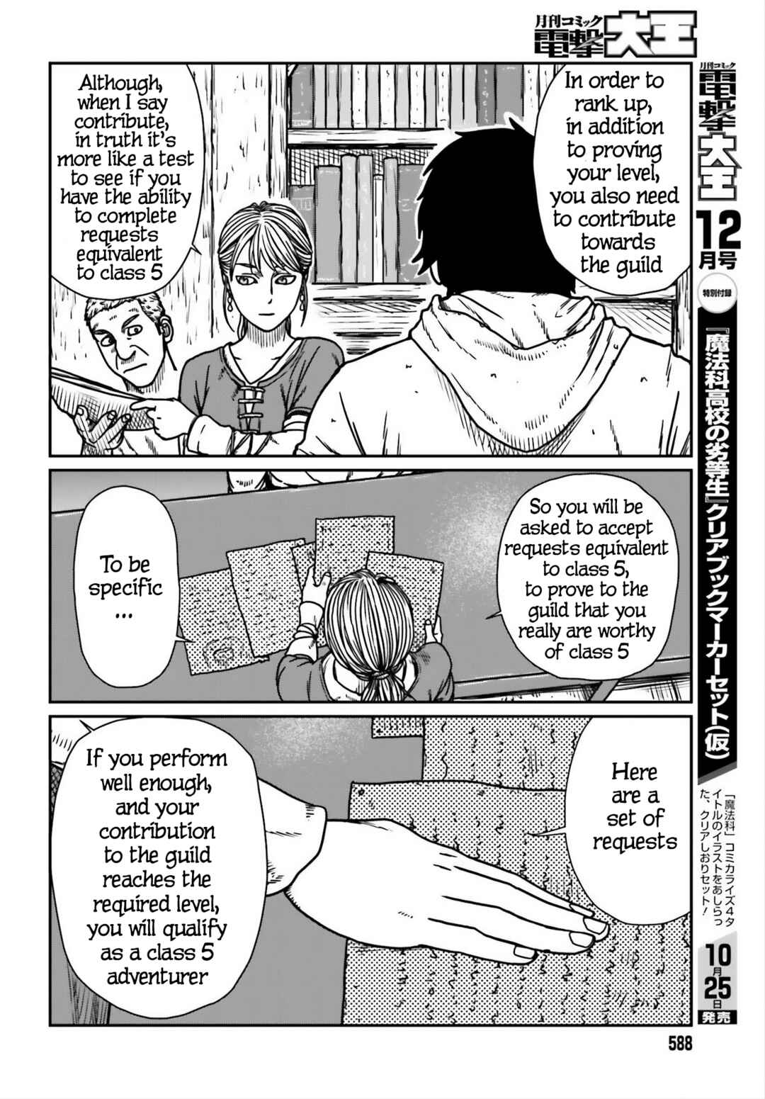 Chapter 54 - Page 8