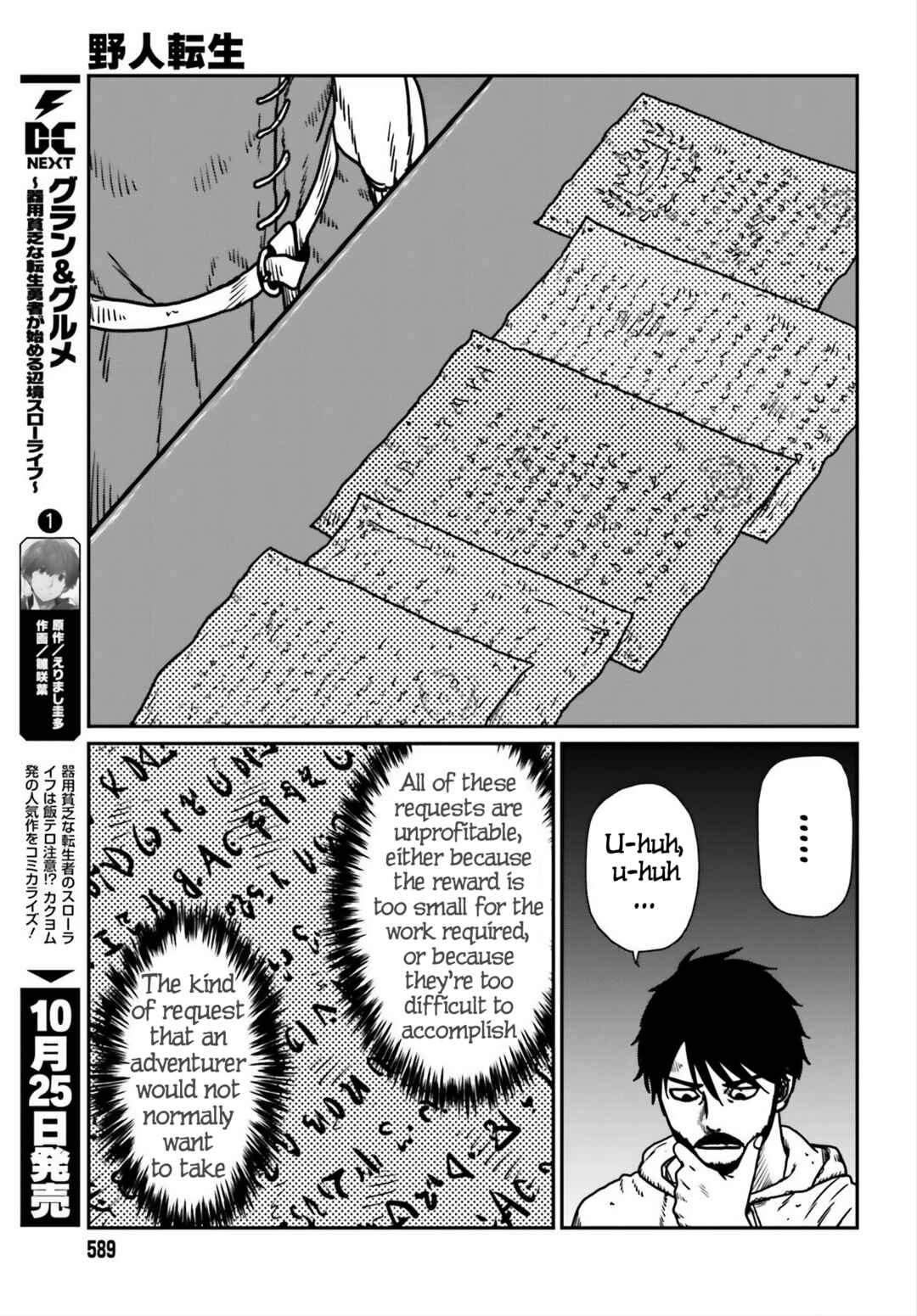 Chapter 54 - Page 9